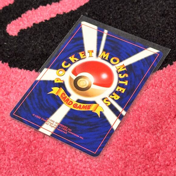 Giovanni’s Gyarados #130 – Pokémon Japanese Challenge from the Darkness - Picture 5 of 6